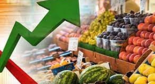  Enflasyon rakamları belli oldu