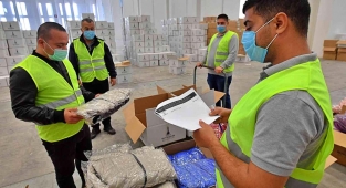 İzmir Büyükşehir Belediyesinin
